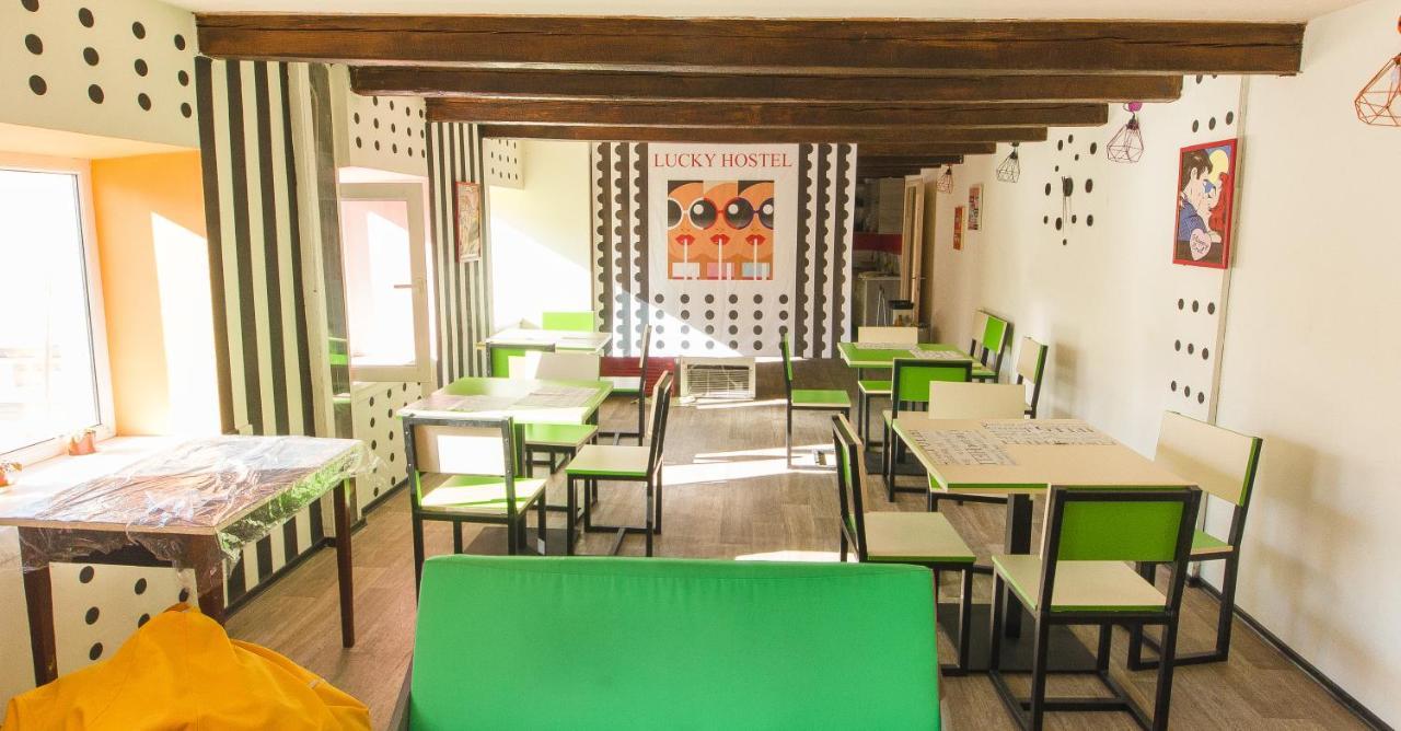 Lucky Hostel На Крещатике Kiew Exterior foto